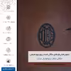برچسب پوششی ماهوت مدل MNL-ACMLN مناسب برای گوشی موبایل هوآوی P8