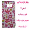 کاور مدل S0441 مناسب برای گوشی موبایل سامسونگ Galaxy S6 Edge 