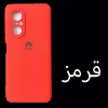 کاور مدل SIL-N9SE مناسب برای گوشی موبایل هوآوی Nova 9 SE