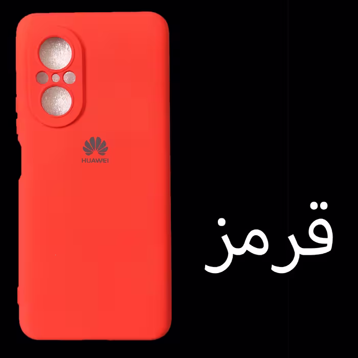 کاور مدل SIL-N9SE مناسب برای گوشی موبایل هوآوی Nova 9 SE