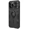 کاور نیلکین مدل CamShield Armor مناسب برای گوشی موبایل اپل iPhone 13 Pro