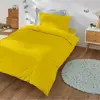 روکش لحاف مدل میکرو نیکیا دو نفره سایز 220×200 سانتی متر