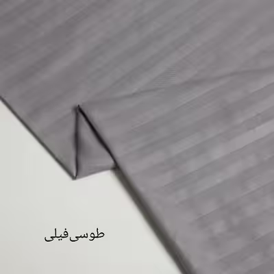 سرویس روتختی مدل هتلی niki10.25.T کد 160 دو نفره چهار تکه