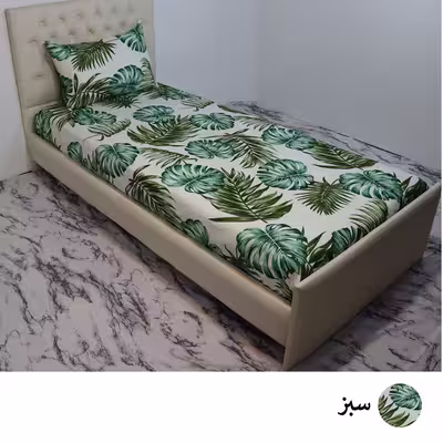 سرویس ملحفه آرین مدل هاوایی کد Ar120 یک نفره 2 تکه