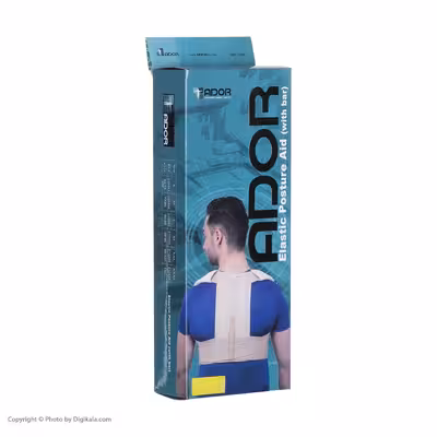 قوزبند آدور مدل Posture Aid With bar 