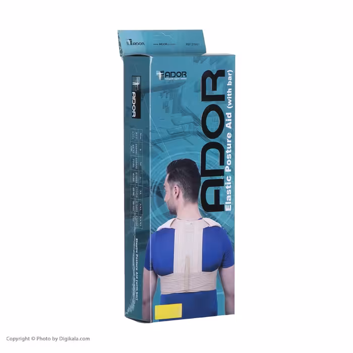 قوزبند آدور مدل Posture Aid With bar 