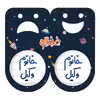 پیکسل خندالو مدل خانوم وکیل کد 6582 مجموعه 2 عددی