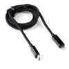 کابل تبدیل USB-C به لایتنینگ هیسکا مدل LX-14CI طول 1 متر