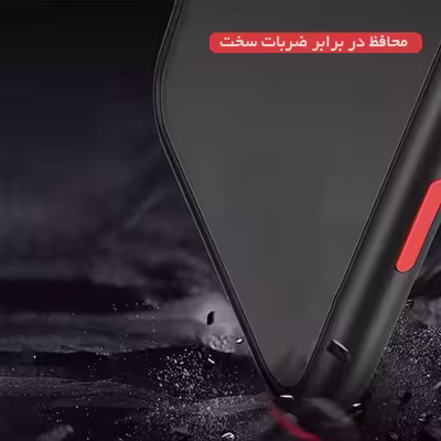 کاور گاردتک مدل MBC مناسب برای گوشی موبایل سامسونگ Galaxy A04s