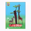 کتاب دروس طلایی پلاس پایه اول دبستان ویرایش هشتم اثر جمعی از نویسندگان انتشارات کاگو
