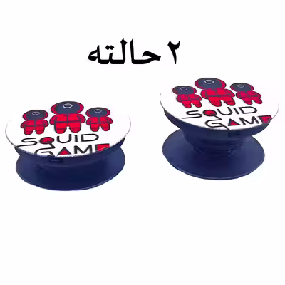 کاور لاین کینگ مدل SG مناسب برای گوشی موبایل سامسونگ Galaxy A51 به همراه پایه نگهدارنده