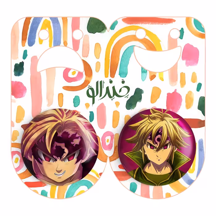 پیکسل خندالو مدل ملیوداس انیمه هفت گناه کبیره کد 1753117532 مجموعه 2 عددی