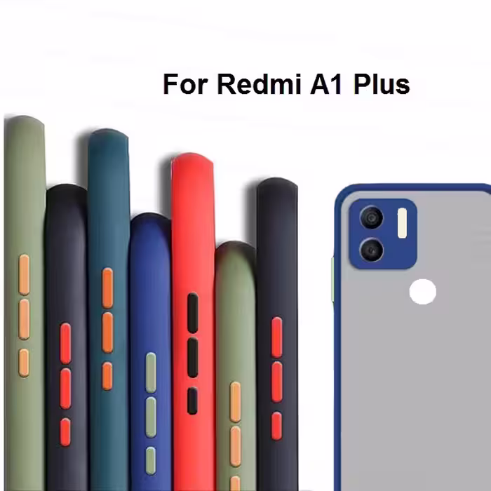 کاور مدل PMB مناسب برای گوشی موبایل شیائومی Redmi A1 Plus