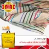 چادر خودرو پاسیکو مدل EXTRA PRO مناسب برای پژو 407