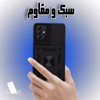 کاور کینگ پاور مدل KD21 مناسب برای گوشی موبایل سامسونگ Galaxy A51
