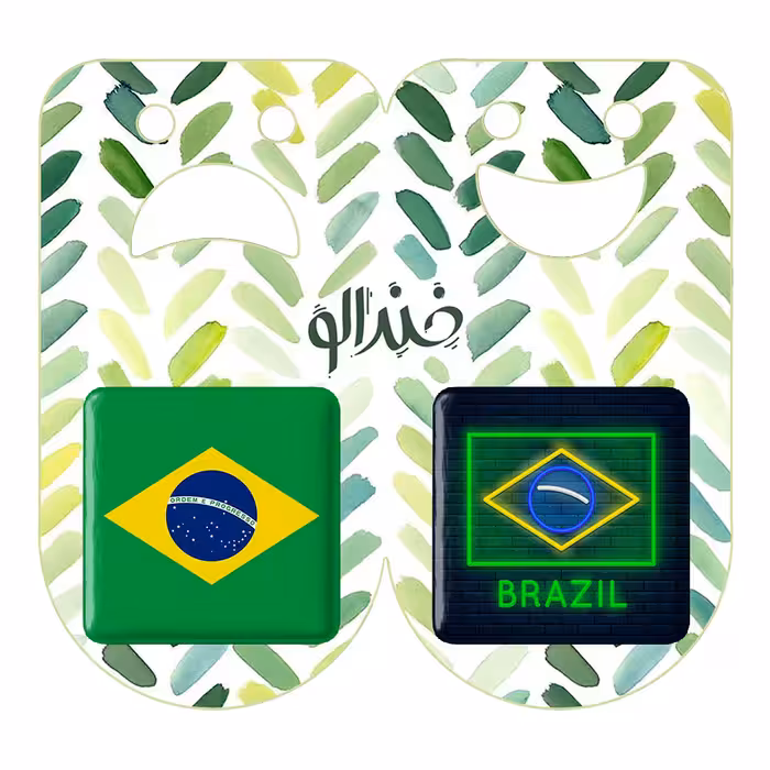 پیکسل خندالو مدل پرچم برزیل کد 2068120686 مجموعه 2 عددی