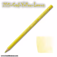 مدادرنگی پلی کروم 205 Cad Yellow Lemon