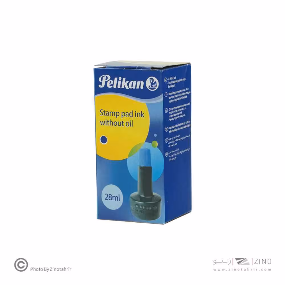 جوهر استامپ 28میل آبی پلیکان