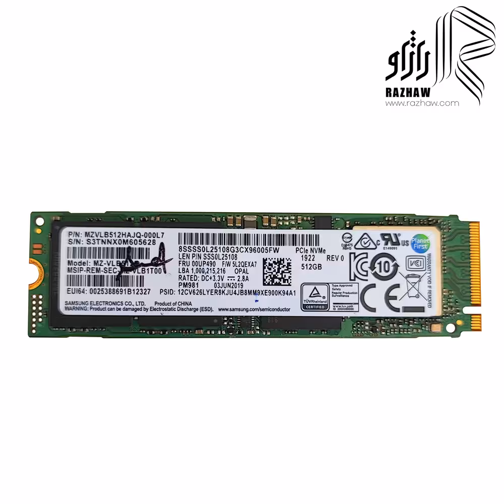 حافظه ssd مدل m2 2280 برند سامسونگ مدل PM981 ظرفیت 512 گیگابایت