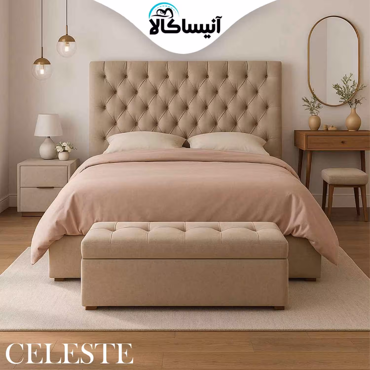 سرویس خواب آرامن مدل سلست