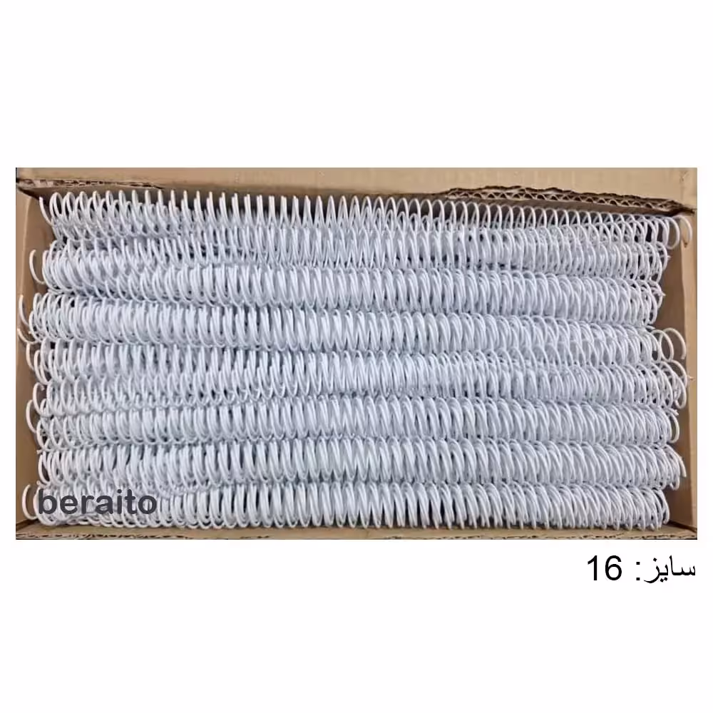 خرید فنر صحافی مارپیچ سایز 16 روکش سفید مدل پلاس بسته 120 عددی