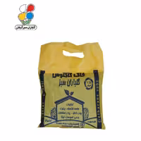 خاک کاکتوس بسته نایلونی 1/5 لیتر