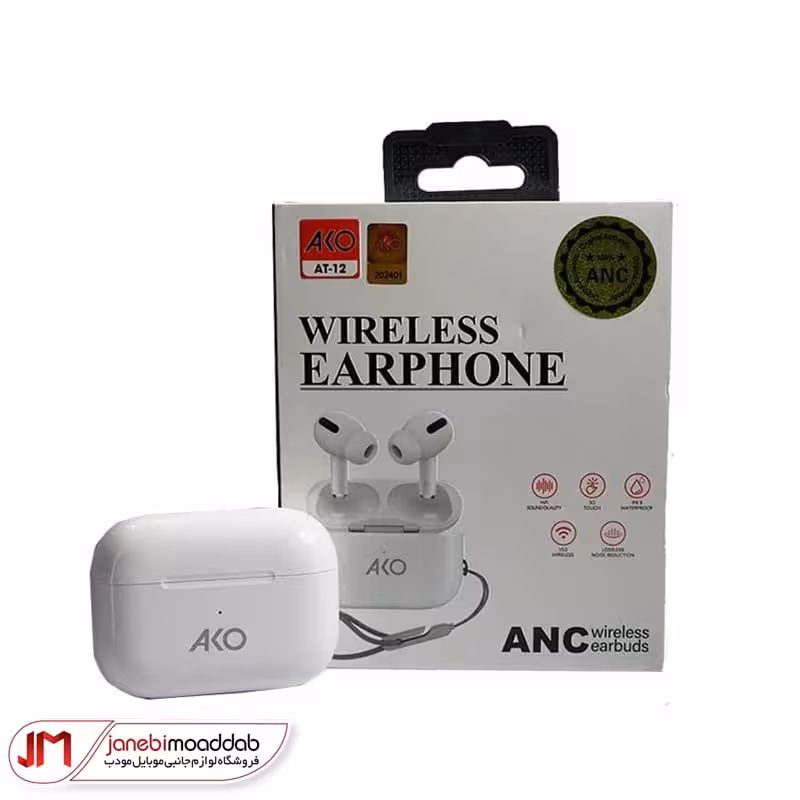 ایرپاد آکو مدل AKO AT12