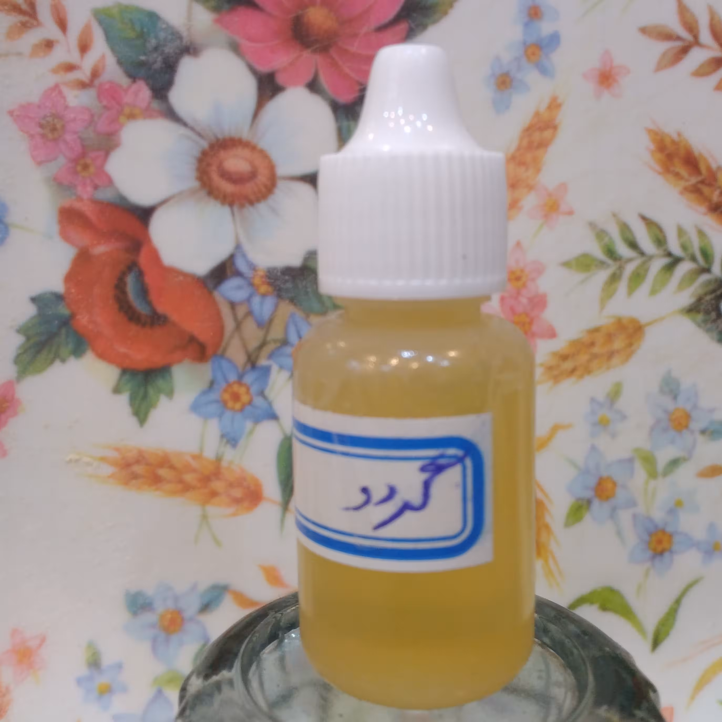 روغن گردو 20 گرمی