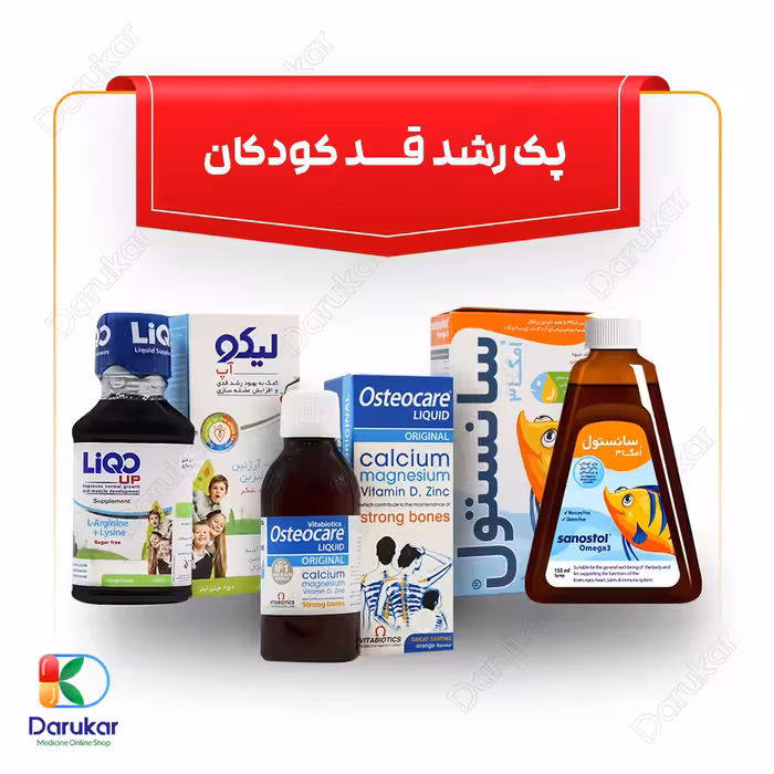 پک رشد قد کودکان