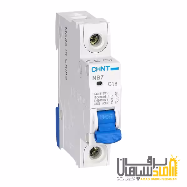 کلید مینیاتوری،تک پل،تک فاز 50 آمپر،45 کیلو آمپر، چینت سری NB7-1P C