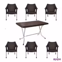 ست میز و صندلی ناصر پلاستیک مدل 991-521
