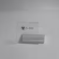 پلکسی یرلانگ شیشه 000 – 6 میل