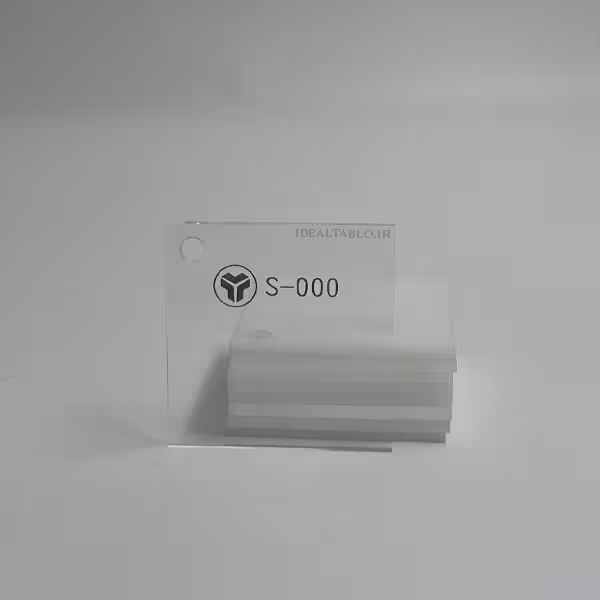 پلکسی یرلانگ شیشه 000 – 6 میل