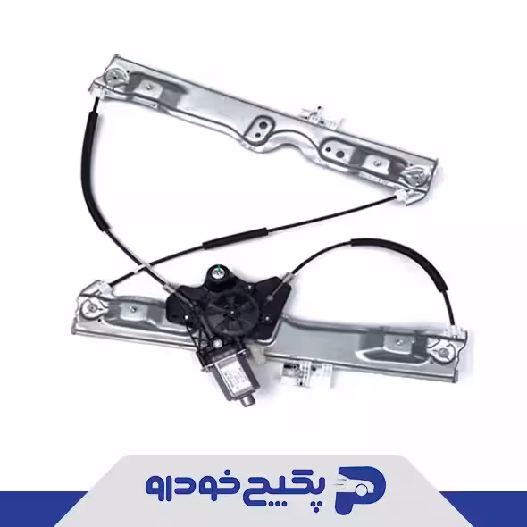 شیشه بالابر درب عقب راست تیگو 7 T15-6204120 شرکتی