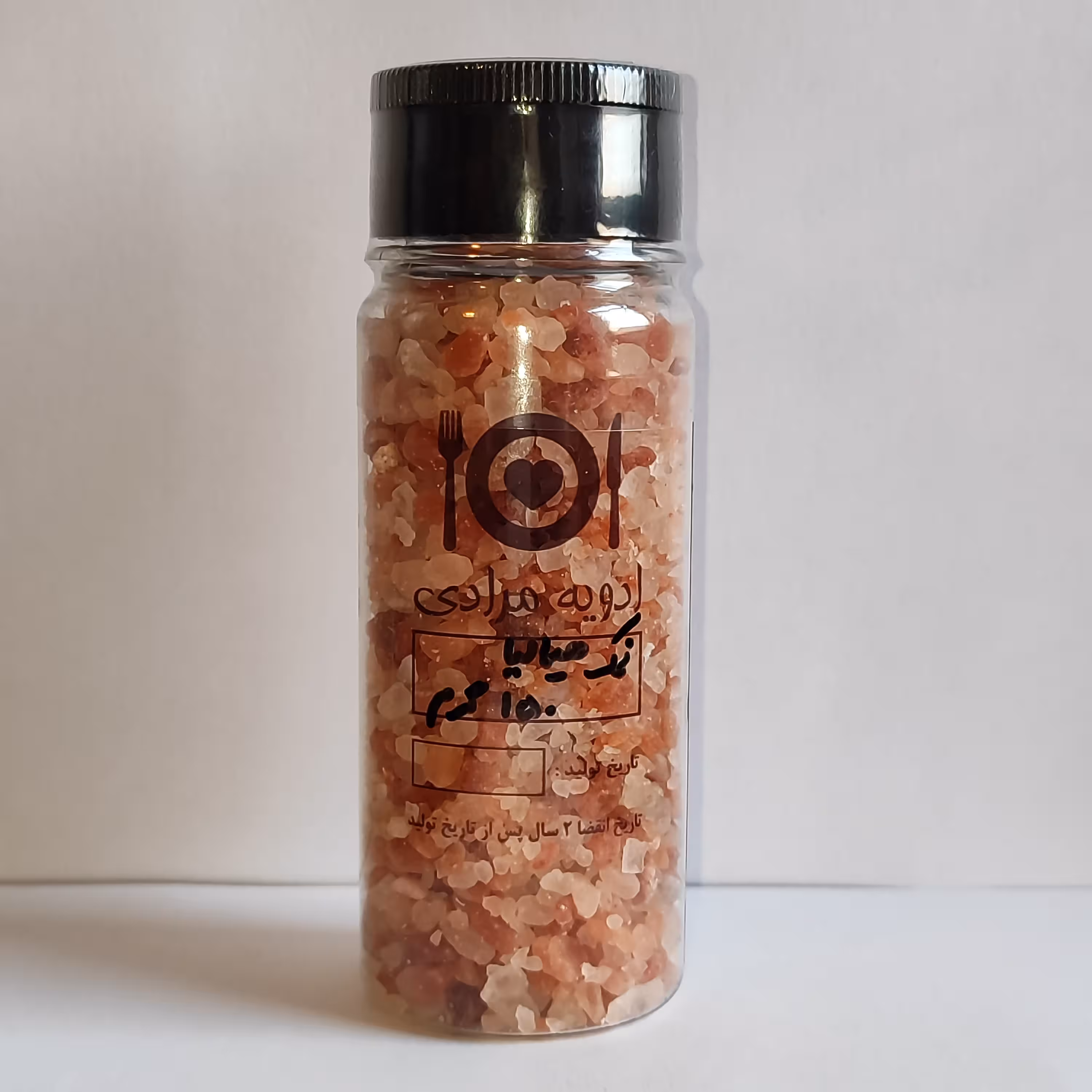 نمک هیمالیا اصل 150 گرمی