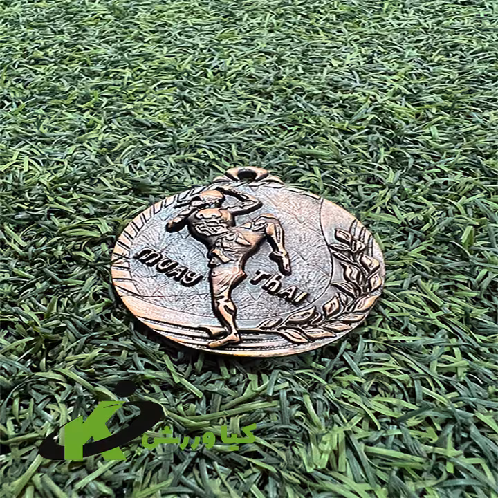 خرید مدال موی تای (10عددی)کد KV3417