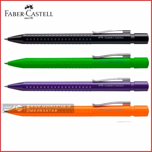 اتود گریپ 2010 فابر کاستل ضخامت 0.7 میلی متر Faber castell grip 2010 pencil