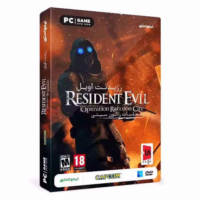 بازی Resident Evil Operation Raccoon City برای PC