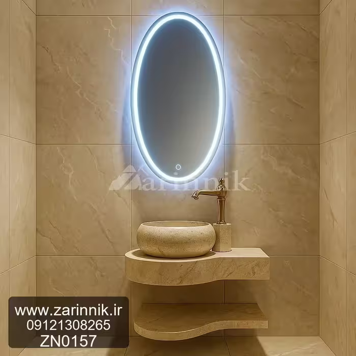 روشویی مدرن زرین نیک کد ZN0157