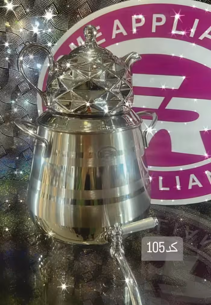 کتری و قوری  FR کد 105 دسته استیل