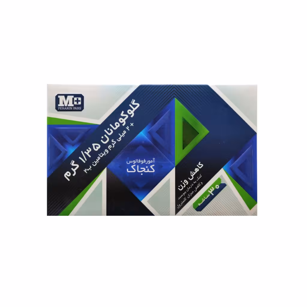 ساشه گلوکومانان ام پلاس