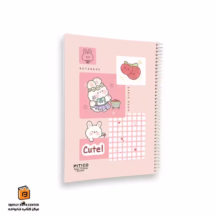 دفتر خط دار 60 برگ طرح CUTEL پیتیکو (PITICO)