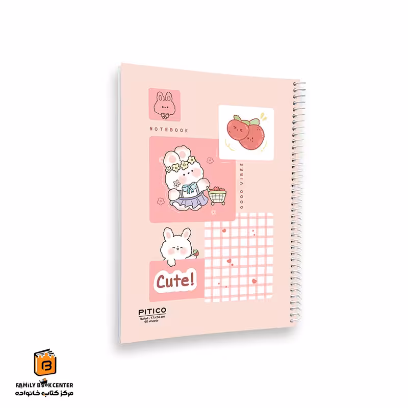 دفتر خط دار 60 برگ طرح CUTEL پیتیکو (PITICO)