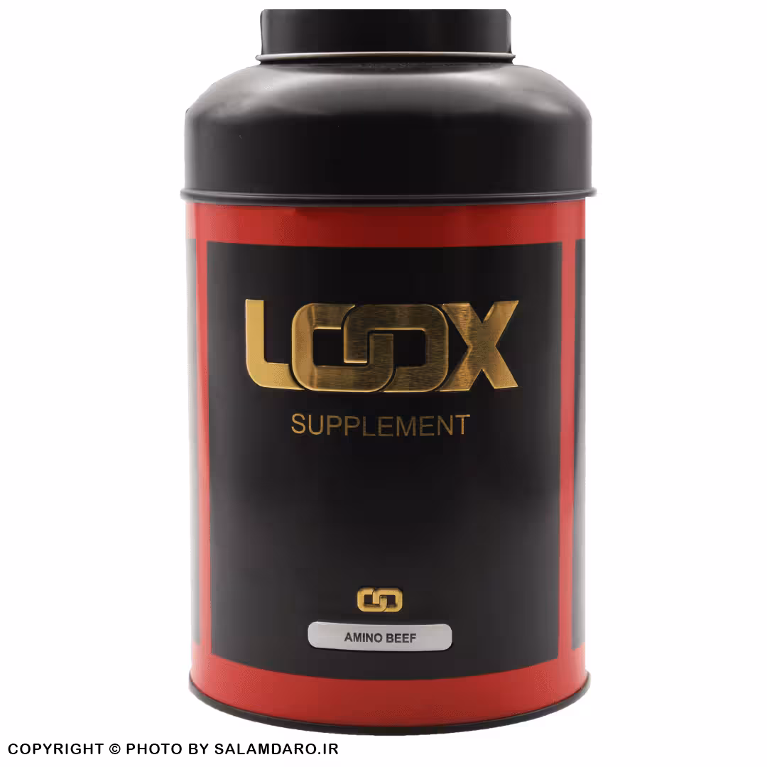 آمینو بیف لوکس330 عددی|LOOX BEEF AMINO