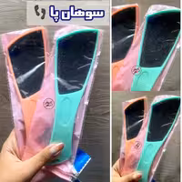 سوهان پا سایز بزرگ دو طرفه