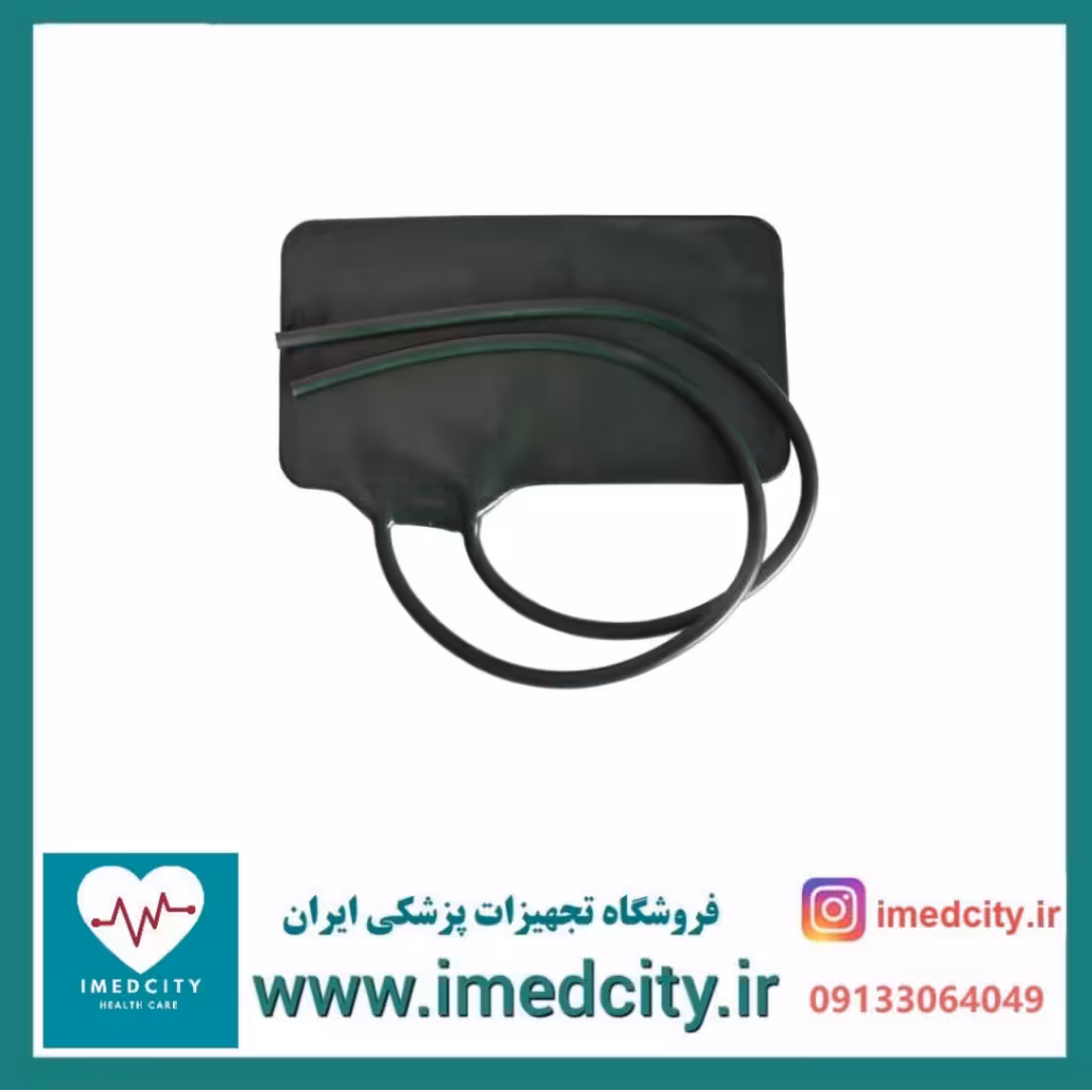 کاف فشار سنج لاستیکی دو شلنگ