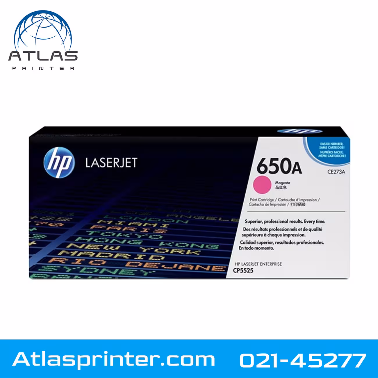 کارتریج لیزری اچ پی HP 650A قرمز