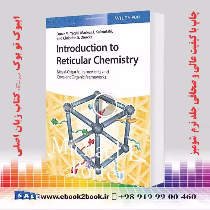 Introduction to Reticular Chemistry