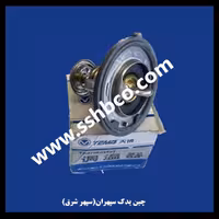 ترموستات چانگان اورجینال وارداتی