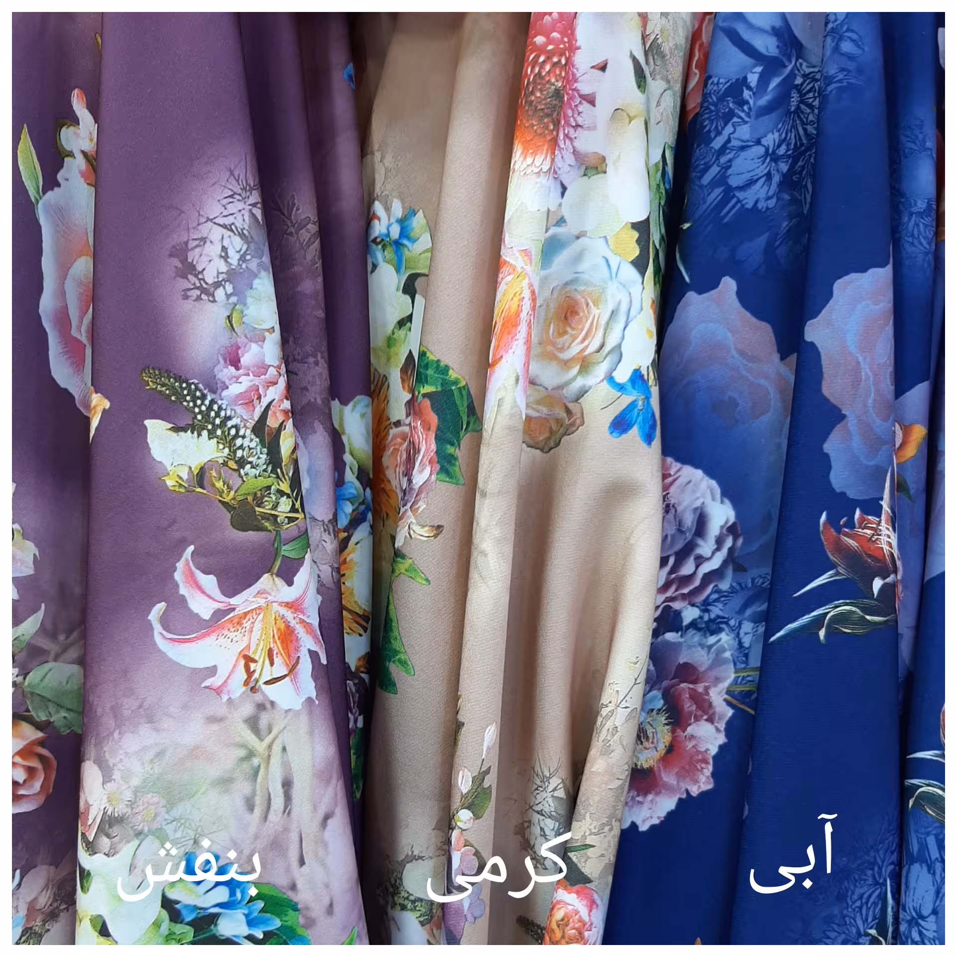 پارچه کرپ مازراتی